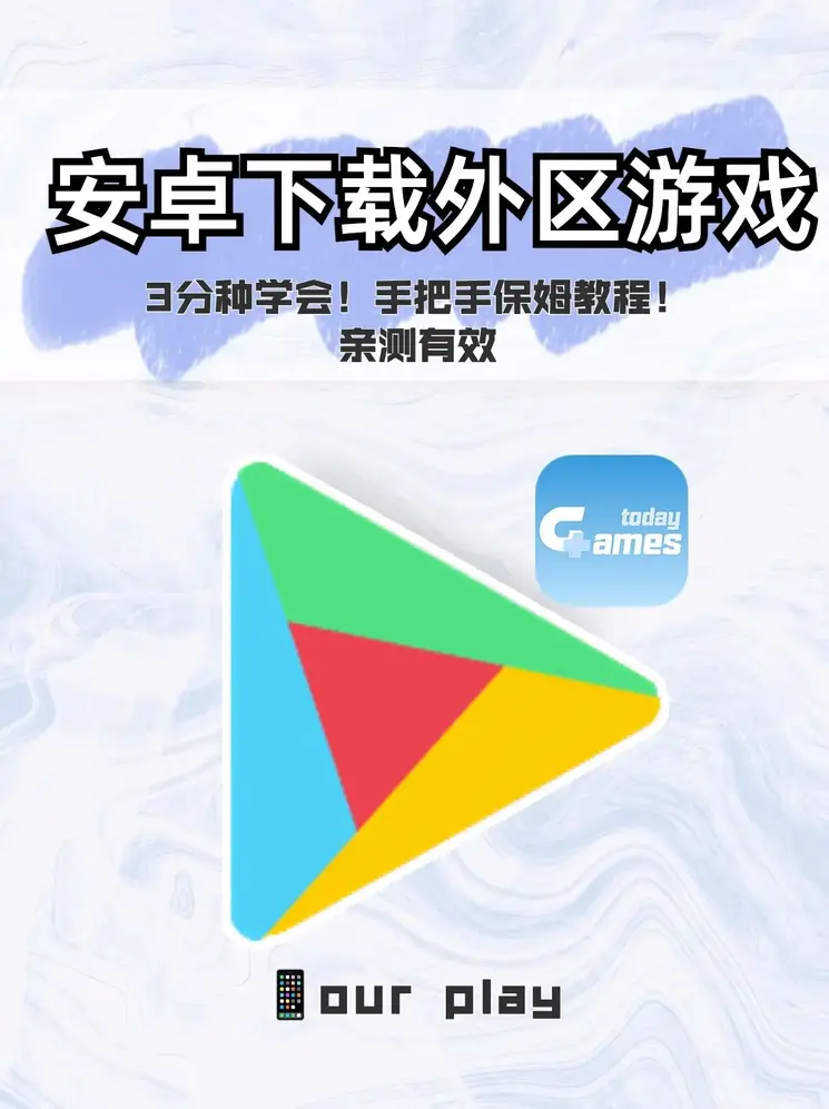 36BET体育线上登陆下载截图0